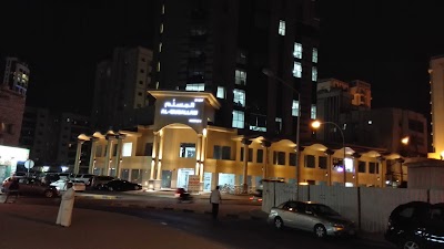 Photos of Al-Othman Mosque