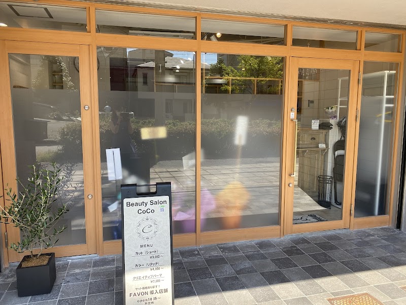 Beauty Salon CoCo ビューティーサロンココ新長田美容室