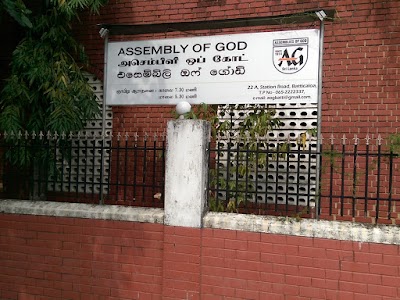 Photos of Assembly of God Church Batticaloa.