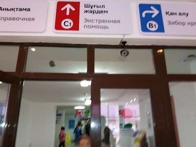 Photos of Поликлиника №3