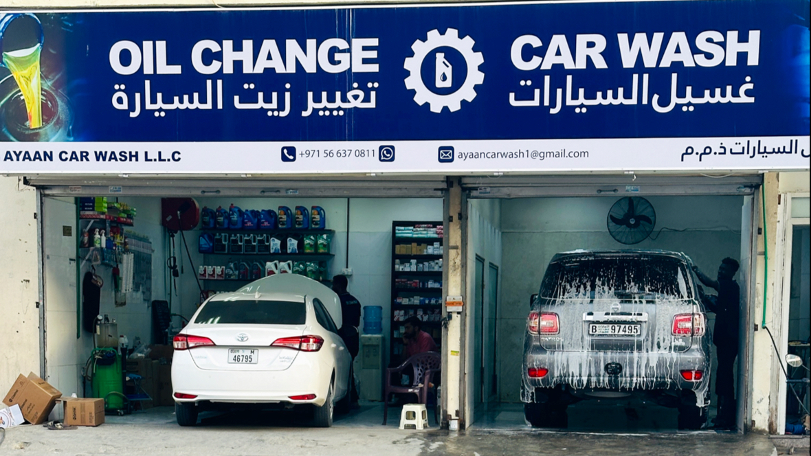 Jadeed Al Noor - Express | Car Wash | Oil Change | Battery | Brake Pad - صورة 2