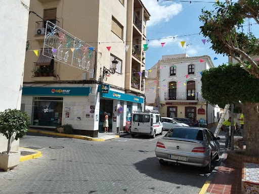 Constitution Square - Visual