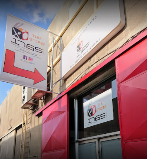 Hotelity Showroom & Shop - صورة 5