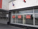 Фотография Администрация, Братск, Россия