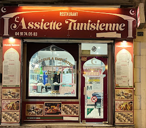 Photo n°32 de L'Assiette Tunisienne à Marseille (Restaurant tunisien)