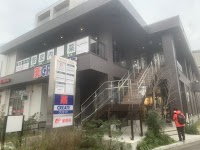 うちだ皮膚科クリニック