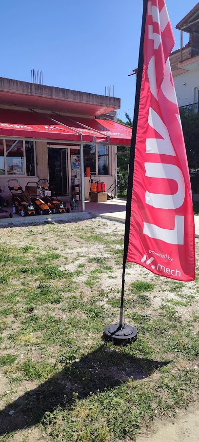 ΚΟΥΤΡΑΣ Ι.ΑΧΙΛΛΕΥΣ-ΕΜΠΟΡΙΟ ΗΛΕΚΤΡΟΜΗΧΑΝΟΛΟΓΙΚΟΥ ΕΞΟΠΛΙΣΜΟΥ