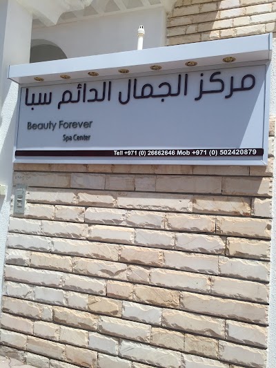 Photos of Beauty Forever Spa Center