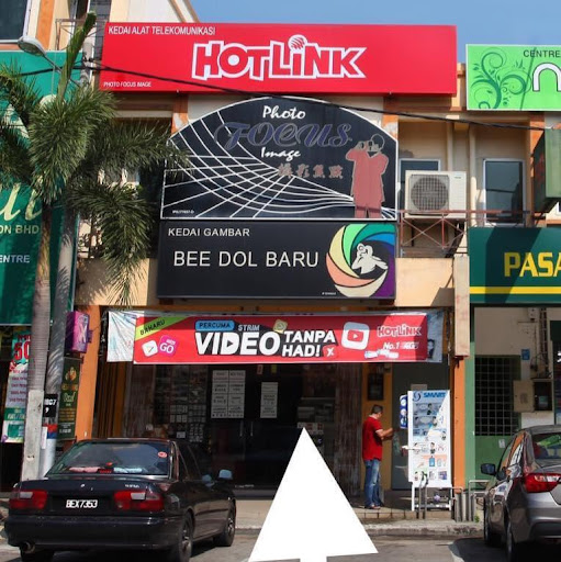 Photo Focus Image (Bee Dol Baru)