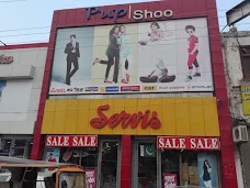 Pup Shoo Servis Store peshawar