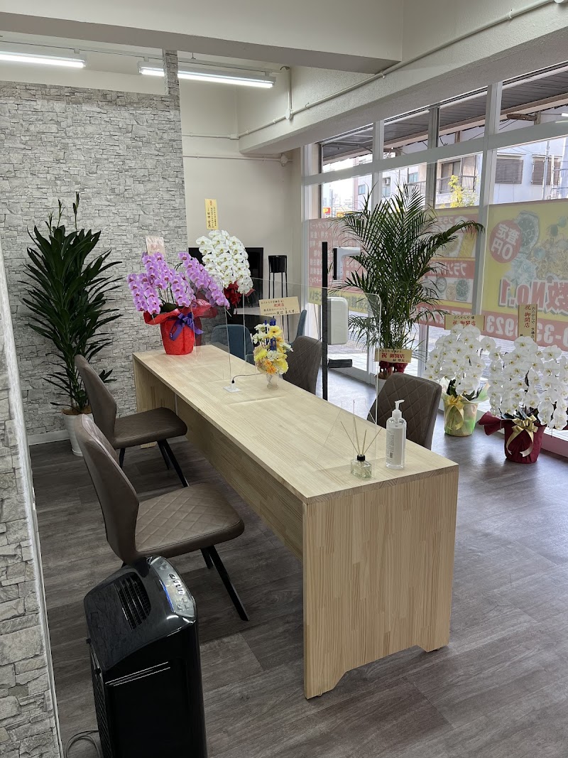 買取専門店 おたからや京橋店