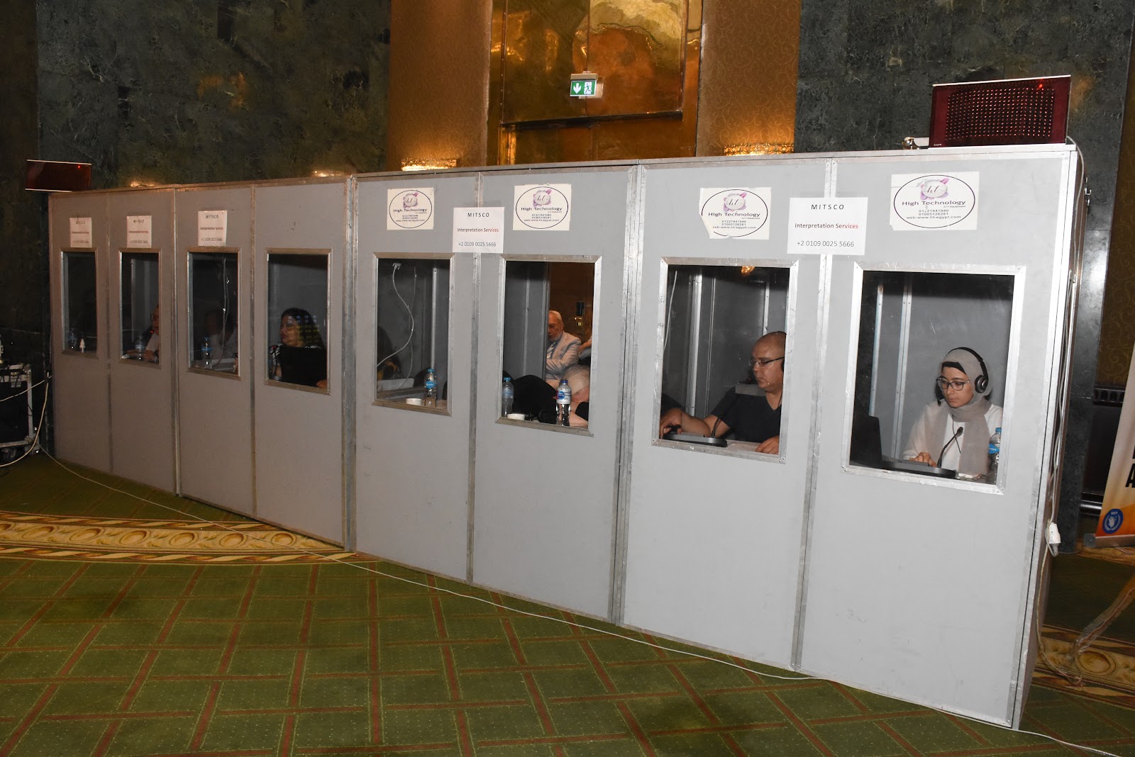 مركز ميتسكو للترجمة والتدريب - صورة 3