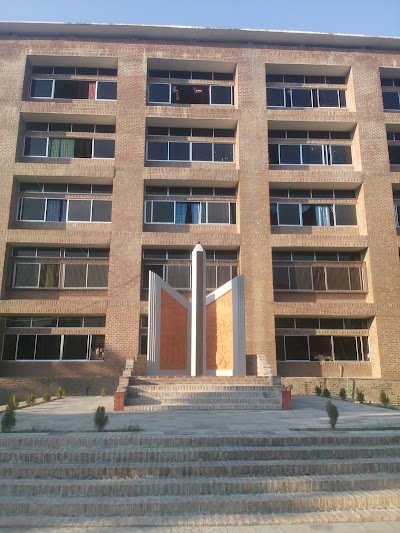 Photos of MBSTU New Academic Building