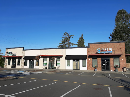 Chu Clinic - Samuel Chu, M.D.