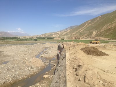 Hazrat Hamza High School. حضرت حمزه لیسه