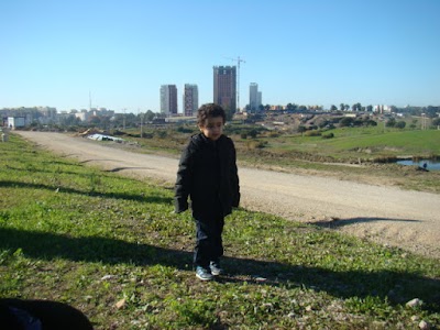 Photos of Parc Dounia