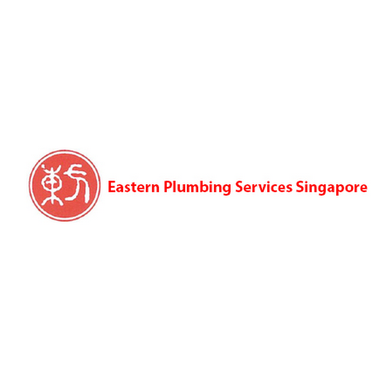 Eastern Plumbing Services -Plumbing Services Singapore  