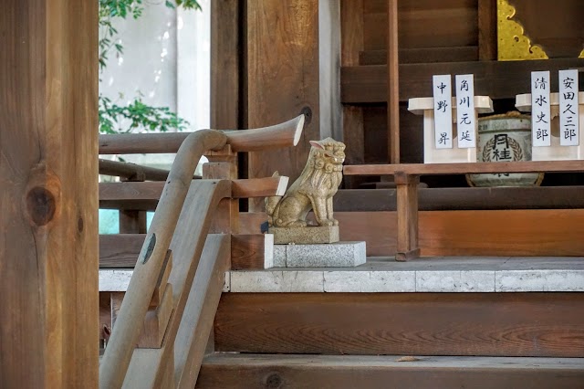 Okazaki Shrine