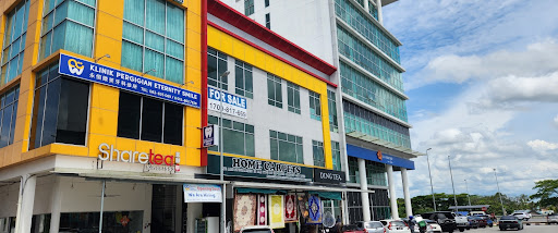 Klinik Pergigian Eternity Smile / Eternity Smile Dental Clinic (Kuching)
