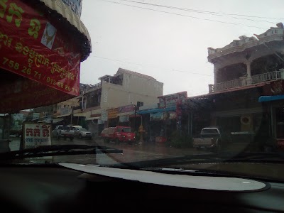 Photos of Manit Mini Mart