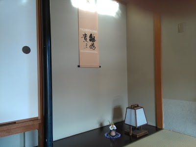 Photos of Toi Fujiya Hotel