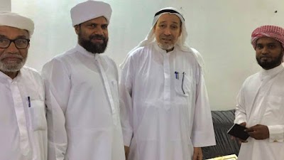Photos of Al Yarmook Hajj Umrah Tours & Travels