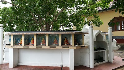 Photos of Galmulla Temple