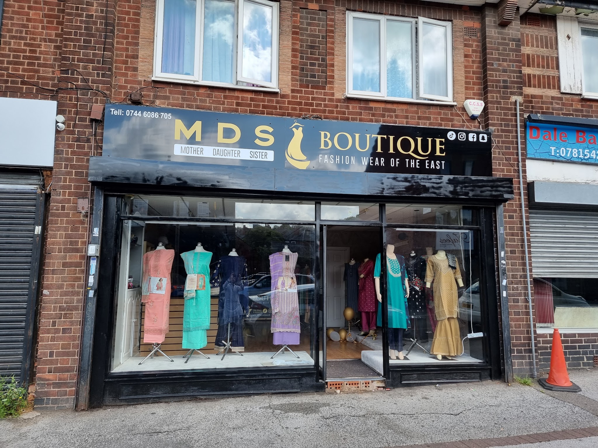 MDS BOUTIQUE Nottingham - Bridal Fashion - photo 1