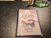 アジアンダイニンバーKALESA（カレサ）
