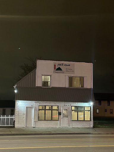 Buffalo Islamic Center Gallery - United States