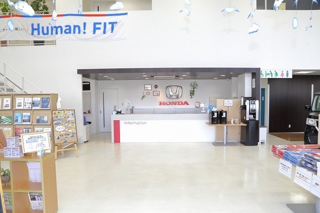 Honda Cars 岩手南 奥州南店