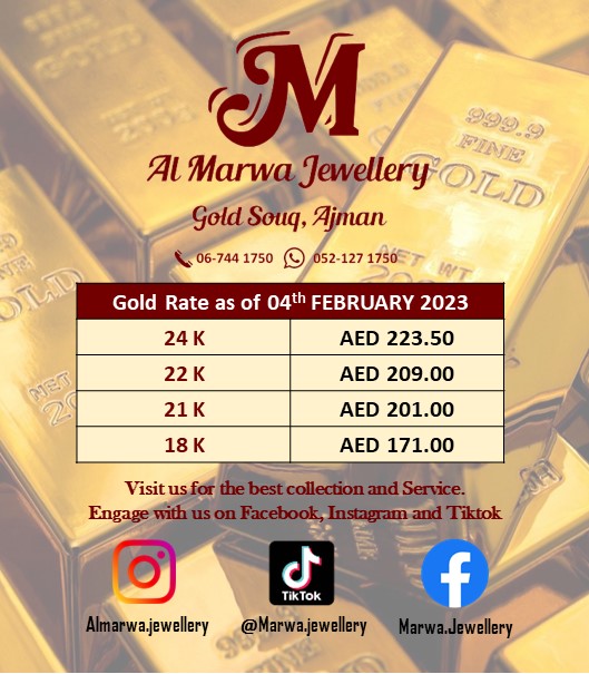 Al Marwa Jewellery LLC - صورة 2