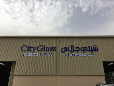 photo of City Glass Aluminium & uPVC Factory