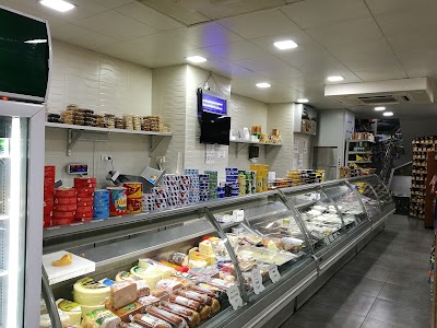 Photos of AL Bassam Store - Majdelyoun Branch