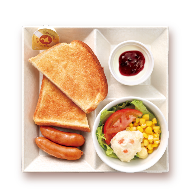 カフェ・ド・クリエ オアシス２１店