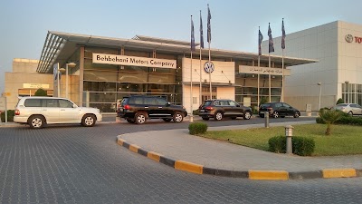 Photos of Volkswagen Showroom
