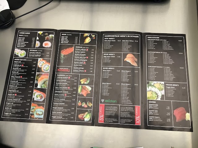 Sushi House