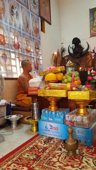 Photos of Ang Toul Kropoer Pagoda
