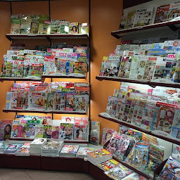 Photo n°1 de TABAC PRESSE FDJ PMU à Plancoët (Bureau de tabac)