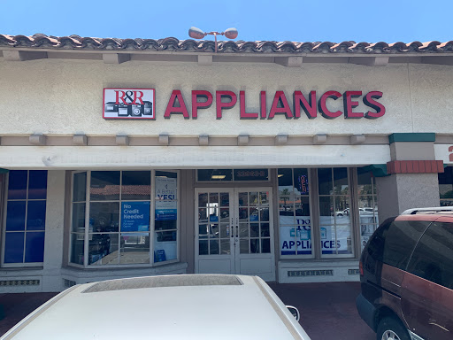 R&R Appliances Outlet Logo
