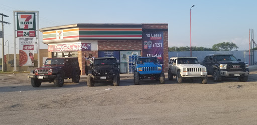 GRN Airport Gas Station