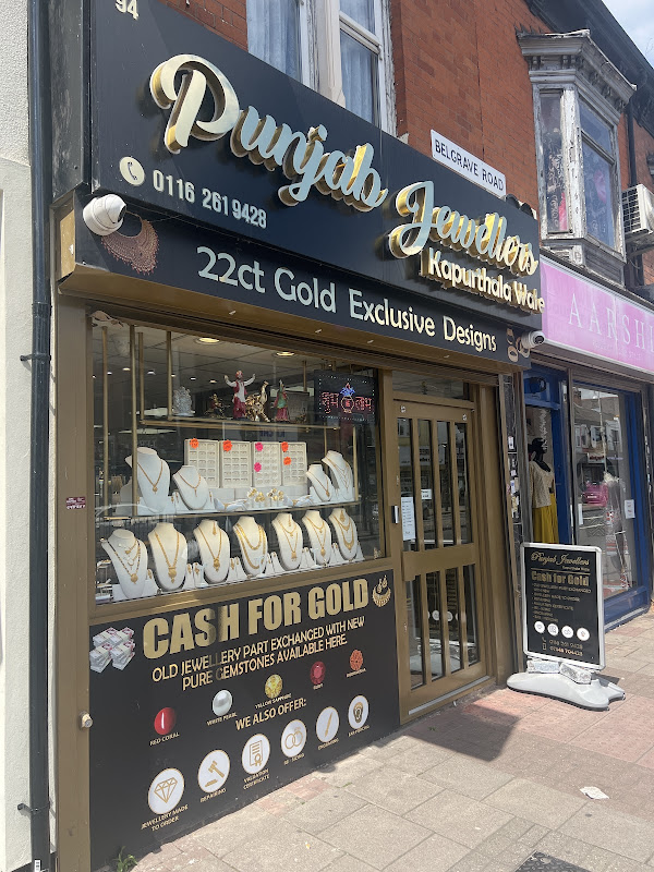 Punjab Jewellers (Kapurthala Wale) photo 2