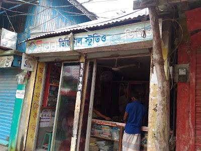 Photos of New Milon Studio