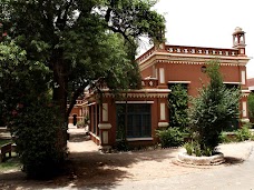 The Women University, Multan