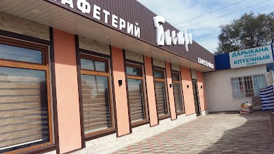 Photos of Gosregistr Tokmak I Chuyskogo Rayona