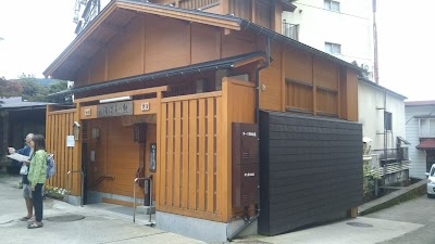 Photos of Lafore Yamane