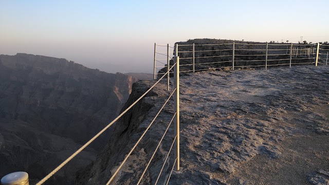 Jebel Shams