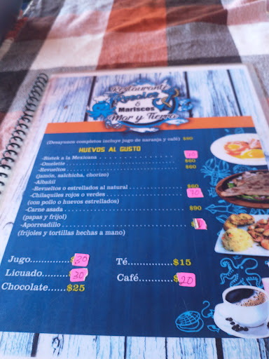 Pozoles y Mariscos "Mar y Tierra" Gallery - Mexico