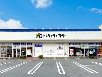 トレジャーファクトリーハローパーク周船寺店