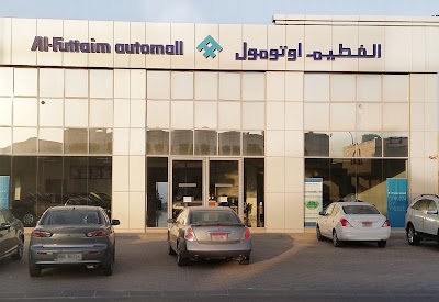 Photos of Trading Enterprises Service Centre - Al Ain